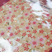 Cherry Blossom Hardback Notebook