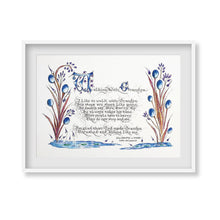 Blue Walking With Grandpa  Calligraphy Print