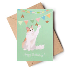 Party Cat Birthday Card