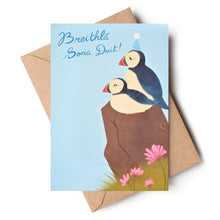 Breithlá Puffins/ Puifíní Card