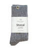 Stocaí Cashmere Blend - Marl Grey