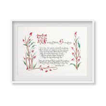 Red Walking With Grandma Calligraphy Print